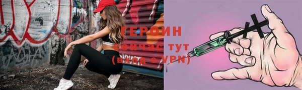 ECSTASY Балабаново