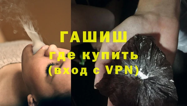 ECSTASY Балабаново