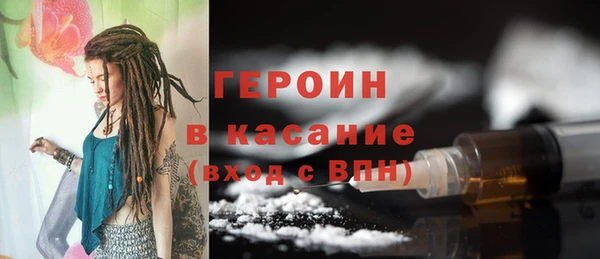 ECSTASY Балабаново