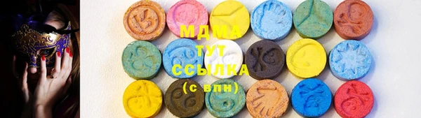 ECSTASY Балабаново