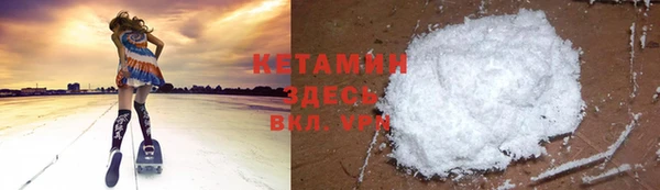гидра Баксан
