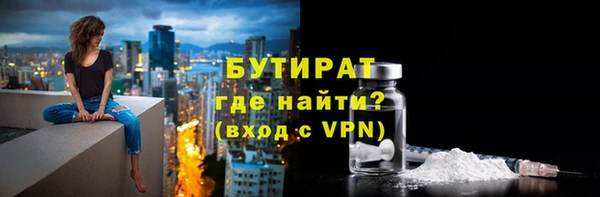 спиды Нягань