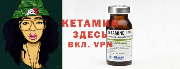 ECSTASY Балабаново
