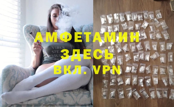 ECSTASY Балабаново
