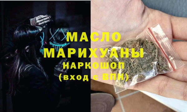ECSTASY Балабаново