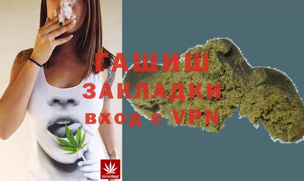 гидра Баксан
