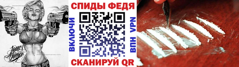 Метамфетамин Декстрометамфетамин 99.9%  Скопин 
